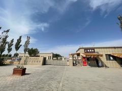 -克孜尔尕哈烽燧世界文化遗产公园