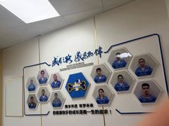 -康成宠物医院24H·CT·核磁共振