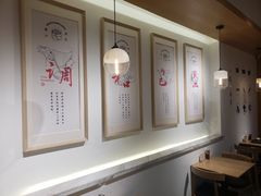 -千忆汤包(闽江路店)