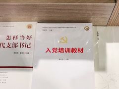 -雨丝书店(综合商业楼店)