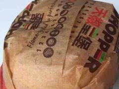 -汉堡王(连江万星店)