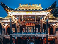 -徽园
