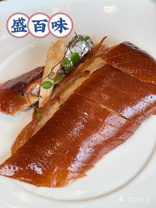盛百味·家宴餐厅(霸州分店)图片
