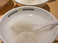 -朱新年·苏式汤团·面点(北寺塔店)