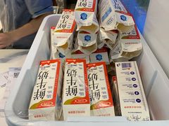 -兰熊鲜奶(西直门凯德mall店)
