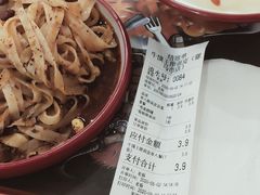 -十三朝牛馍王擀面皮(骡马市店)