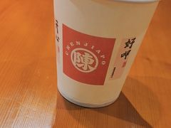 -陈家婆的菜·口味湘菜(梅溪湖店)