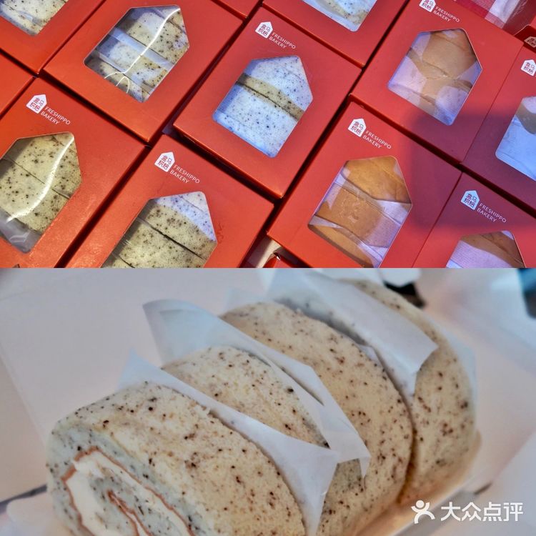 西安|盒马的这五款甜品[悠闲]必须去吃