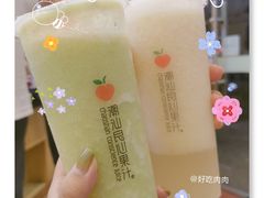 -潮汕良心果汁(金新北路店)