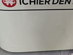 -爱齿尔口腔医院(中南院)