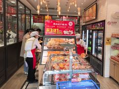 -味多美蛋糕(西安门店)