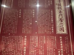 -一兰拉面(铜锣湾店)