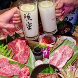 成都坠好吃的日式烧肉 M12纯血和牛太顶了‼️