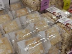 -老大昌(淮海中路店)