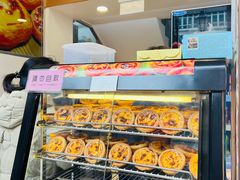 -钜记手信(大三巴街店)