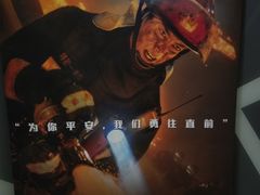 -横店电影城横影巨幕S-PLUS(港悦广场店)