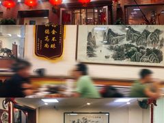 门面-昱德来·天津菜(河西店)