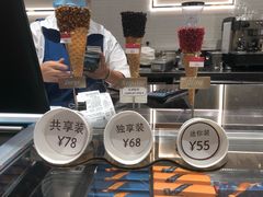 -VENCHI 闻绮(上海佛罗伦萨小镇店)