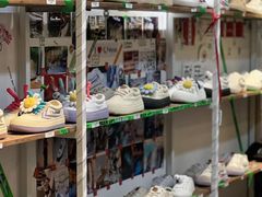 -Feiyue飞跃(长乐路店)