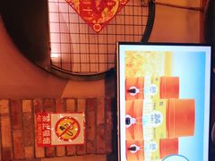 -聚点串吧·北京烧烤(赵登禹路店)