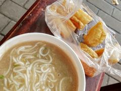 -汪记鲜鱼糊汤粉(沈阳路总店)