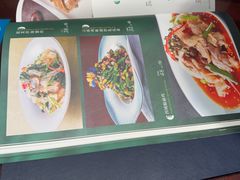 -清真·老兰家(兴善寺西街总店)
