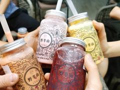 -野萃山·潮汕厚果汁(十亩地店)