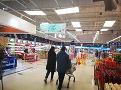 -永辉超市(鲁谷店)