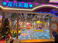 -北方暖暖温泉洗浴(沈阳北站店)