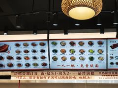 -梅溪·小伙子干挑面(安吉总店)