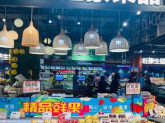 -旺豪超市(胜利购物广场店)