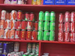-田村·酸汤鲜牦牛肉火锅(布达拉宫广场店)