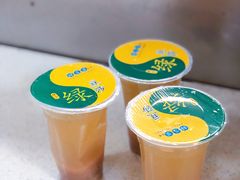 -严老幺烧麦(前进四路店)