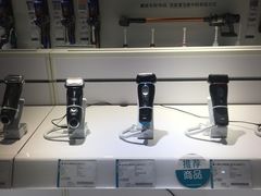 -顺电sundan(北投新奥购物中心店)