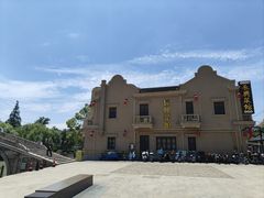 -长兴菜馆(高桥店)