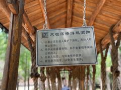 -司马台长城