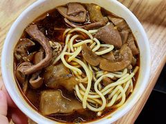 -清真双宝红油牛系列