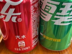 -小方的面(徐家汇店)