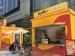 -东莞松山湖万象汇