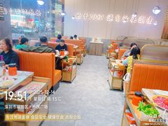 -潮汕大目牛肉火锅(皇岗旗舰店)