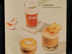-Seesaw Coffee(上生新所店)