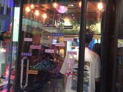 -反斗乐园(金光华广场店)