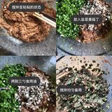 为我家只吃自家包子的小哥哥做的韭菜香菇猪肉包！