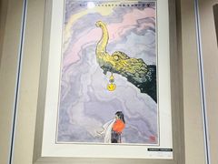 -迪庆藏族自治州博物馆