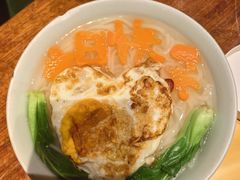 -肉串汪(月坛店)