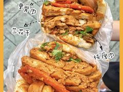 -刘记肉夹馍(彰武店)