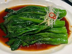 清炒时蔬-南里山房·新淮扬菜(徐汇万科店)