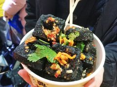 -黑色经典臭豆腐·湖南特产(步行街店)