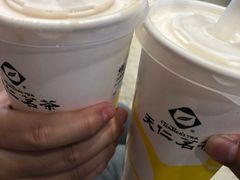 -天仁茗茶(沙田连城广场店)
