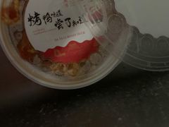 -大鸭梨烤鸭店(花园村店)